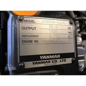 Alternador Silencioso Stamford 2025 de 19 KVA, Monofásico, Salida de CA 220V, Voltaje Nominal Leroy Somer, Marco Abierto Automático, 1500 rpm, ATS - Product Image 2