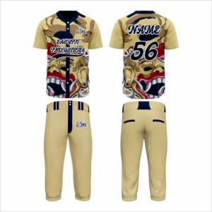 Conjunto de Uniforme de Béisbol Personalizado de Alta Calidad para Hombres Adultos, Pantalones de Softbol con Diseño Impreso, 100% Poliéster de Secado Rápido - Product Image 1