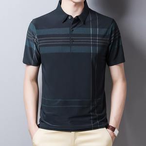 Alta calidad 100% poliéster hombres para Polos ajuste Regular manga corta totalmente personalizado Logo impreso liso en blanco Jersey sólido - Product Image 4