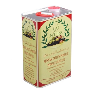 Latas de Aceite Comestible, 1L / 4L / 5L, Latas Vacías para Aceite de Cocina - Product Image 1