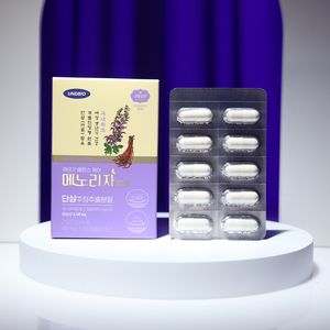 [Menorhiza] แคปซูลดูแลวัยหมดประจำเดือนทำจากเกาหลี60ct 480มก. พร้อมเมนโนคิวซัลเวียรากเฟอร์ - Product Image 3