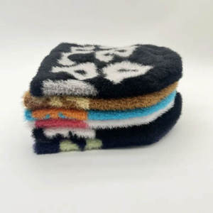 หมวกบีนนี่สำหรับผู้ชายหมวกถักไหมพรมหมวกบีนนี่สำหรับฤดูหนาว - Product Image 2