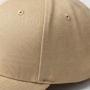 Adjustable <b>Flat</b> Brim Hip Hop <b>Cap</b> Customized Logo Baseball <b>Caps</b> with Bright Color Fashion Gorras Snapback <b>Hat</b> - Product Image 5