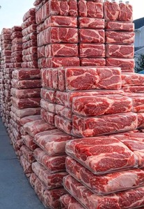 Grasa de Cola de Cordero Congelada Halal IQF de Primera Calidad, Sin Grasas Trans, 10 kg, 24 Meses de Duración - Product Image 4