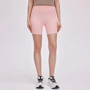 Ropa deportiva sin costuras de secado rápido para mujer, pantalones cortos de Yoga, gimnasio, entrenamiento, ropa atlética, pantalones cortos - Product Image 1