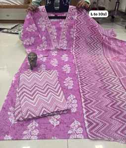 Nouvel habillage élégant vêtements ethniques tendance dernier Kurti en pur coton avec le fabricant Dupatta de Surat Indian Supply - Product Image 5