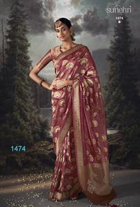 El último diseñador Banarasi Silk Zari Weaving Border Saree de Fab Zone - Product Image 4
