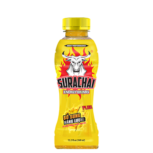 เครื่องดื่มเติมพลังงานปราศจากน้ำตาลช่วยส่งเสริมสุขภาพจากธรรมชาติพร้อมเอฟเฟกต์ความเย็น - Product Image 6