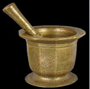 ชามบดพร้อมสากทองเหลืองสลักลายช้างสวยงาม ขนาดเล็ก เหมาะสำหรับเครื่องเทศ มีจำหน่ายในราคาขายส่ง - Product Image 2