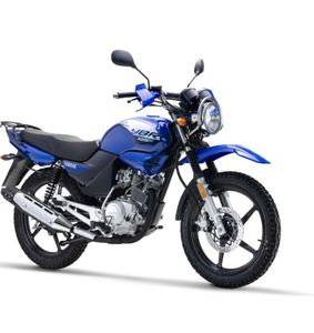 Motocicletas Yamaha YBR 125G 2026 de 125 CC para Calle - Product Image 6