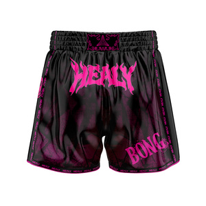 กางเกงชกมวย Healy แบบพิมพ์ลาย Sublimation แห้งเร็ว ผลิตจากโพลีเอสเตอร์ สีดำชมพู โลโก้ด้านหน้า สำหรับผู้ใหญ่ ชุดศิลปะการต่อสู้ - Product Image 2