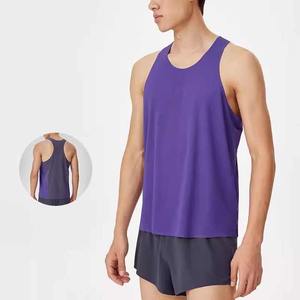 2025 meilleure vente Logo personnalisé solide débardeur pour hommes respirant tricoté musculation Fitness vêtements fabriqués au Pakistan - Product Image 1