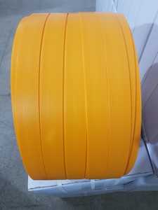 Correa de cordón compuesto de poliéster de alta resistencia a la tracción de 32mm para asegurar la carga de palés del fabricante indio - Product Image 2