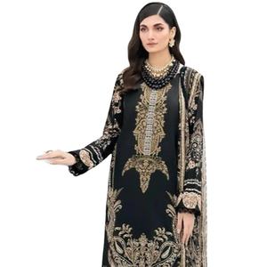 Summer Collection Heavy Cotton Print With Embroidered Pakistani <b>Suit</b> With Cotton Print Dupatta <b>for</b> Online Sale - Product Image 1