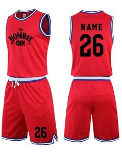 Maillot de basket-ball réversible 100 % polyester de haute qualité, personnalisé, respirant, ensemble uniforme d'entraînement, vêtements de sport de basket-ball - Product Image 3