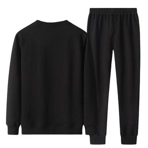 Men's <b>Suit</b> Shirt Exercise Tracksuit Sweat-Boosting <b>Body</b> Sweat <b>suit</b> For Men - Product Image 2