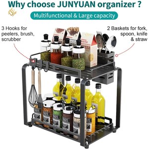 ชั้นวางของเครื่องเทศชั้นโลหะสีดำเคลือบผงในครัวชั้นวางเครื่องเทศ2ชั้นติดผนังขนาดใหญ่ - Product Image 2