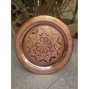 Produits marocains en cuivre faits maison, artisanaux traditionnels, décoration d'intérieur, ustensiles de cuisine, articles métalliques décoratifs, idée cadeau unique - Product Image 1