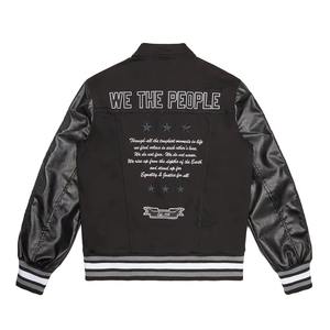 แจ็กเก็ตเบสบอลผ้าซาตินสำหรับผู้ชายเสื้อกีฬาแบบลำลองดีไซน์ใหม่ - Product Image 2