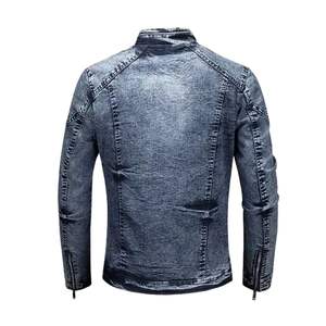 Compra chaquetas de mezclilla abotonadas con hombros descubiertos de alta calidad para hombre, chaqueta vaquera de moda ajustada e informal - Product Image 2