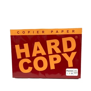 กระดาษ70gsm สีขาวแบบแข็งสำหรับเครื่องพิมพ์สำนักงาน5รีม80gsm คุณภาพสูง - Product Image 1