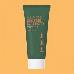 Crème hydratante et éclaircissante tout-en-un anti-âge aux peptides, extrait de Centella Asiatica, acide hyaluronique, panthénol et niacinamide - Product Image 2