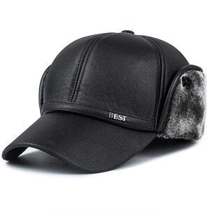 Nuevo sombrero de invierno para hombre, gorra de béisbol de cuero de imitación, gorra de protección auditiva de moda, gorra, sombrero cálido de invierno para exteriores, sombreros para ancianos - Product Image 1