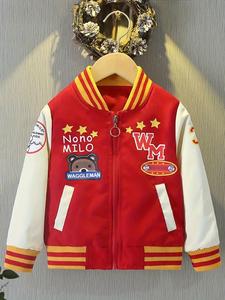 Veste universitaire de haute qualité pour enfants à la mode nouveau Style à manches longues broderie Bomber patchs en gros autres vêtements - Product Image 2