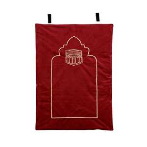 พรมละหมาดเด็กสีแดงคอรัล นุ่มสบายและมีสไตล์สำหรับการละหมาดประจำวัน - Product Image 2