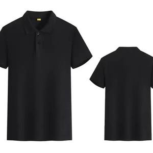 เสื้อโปโลเล่นกอล์ฟผ้าคอตตอน Sorona ป้องกันแบคทีเรียป้องกันกลิ่นสำหรับผู้ชายชุดกีฬาผ้าฝ้ายออกแบบโลโก้ได้ตามต้องการสำหรับ2025 - Product Image 4