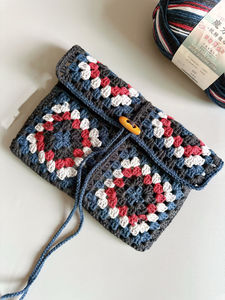 Protège-livres au crochet fait main de qualité supérieure, en fils de coton exquis, idéal pour un usage quotidien et les cadeaux, modèle carré Acki A27 - Product Image 3