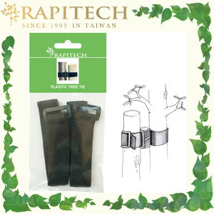 Attaches de câble élastiques souples détachables de 40cm pour le jardinage Attache extensible extensible - Product Image 4