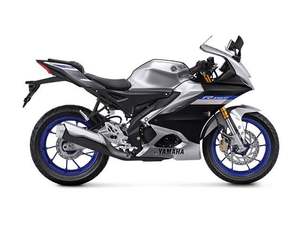 Motocicletas Yamaha YZF R15m 2025, las Mejores Ofertas para Intercambio por Nuevas R15m, Listas para Enviar - Product Image 2