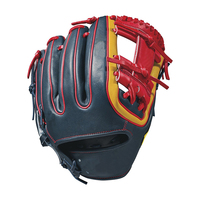 Guantes de Béisbol de Madera de Arce y Cuero Kip para Jugadores, Modelo 2026, Altamente Profesionales y Personalizados, con Logotipo Personalizado