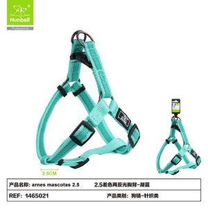 Dual-Color Reflective <b>Dog</b> Harness with Reinforced Stitching Pet Harnesses Product - Product Image 1