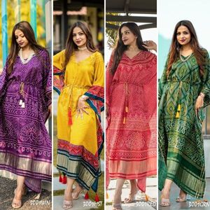 Tissu Kaftan en soie Pure, impression numérique avec bordure en dentelle, également livré avec des pompons, cette robe Oversize est idéale pour les vêtements d'été - Product Image 6