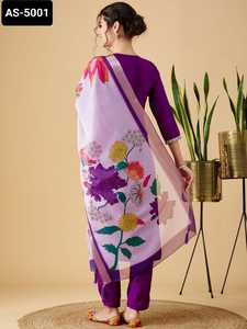 Salwar Kameez Suit avec Heavy Jecquerd Dupatta Set pour les mariages et les festivals Salwar Kameez - Product Image 5