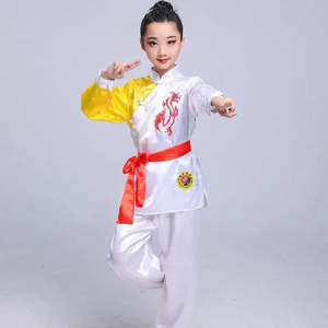 Disfraz de Artes Marciales para Niños, Traje de Disfraz para Niños - Product Image 2