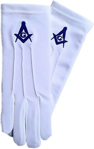 Ensemble complet d'articles de cérémonie maçonniques pour officiers de la Loge Bleue, avec tabliers brodés à la machine, en tissu simili cuir, instructions d'entretien : nettoyage à sec - Product Image 2