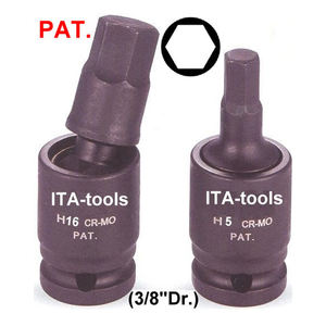 3/8 "ซ็อกเก็ตบิตหกเหลี่ยมส่งผลกระทบ2ทางเกรดอุตสาหกรรม DIY - Product Image 1