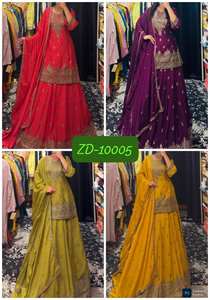 Nuevo Diseño de la Serie Tradicional de Salwar Kameez y Dupatta para Fiestas, Tela de Seda Chinon, Dupatta Larga con Bordado en Relieve, para Todas las Temporadas - Product Image 4