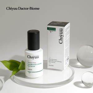 [UNITED153] Chiyuu Dactor-Biome Anti Blemish Calming Spot Serum Soins de la peau coréenne Trouble Care Solution Sérum pour la peau - Product Image 1