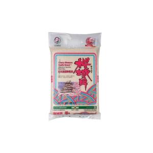 Arroz japónica fresco de alta calidad, grano corto, textura suave, elección perfecta para restaurantes asiáticos - Product Image 3