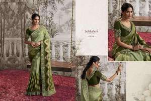 Sari de Georgette Pesada con Bordado de Alta Calidad a Precio Accesible, Último Diseño, Artículo de Venta Rápida, Pedido al por Mayor - Product Image 6