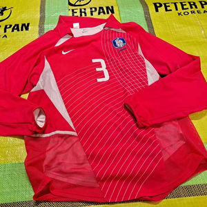 Ropa Usada: Uniforme Deportivo - Product Image 1