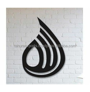 ผู้ส่งออกและผู้ผลิตของการตกแต่งผนังโลหะอลูมิเนียม Wall Art สําหรับห้องนั่งเล่นที่บ้านทําด้วยมือในราคาต่ําจากอินเดีย - Product Image 3