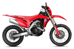 ประมูล-เสนอราคา รถมอเตอร์ไซค์ใหม่ CRF450X Trail ปี 2026 ของแท้ กำลังไฟ 1001-2000 วัตต์ ต้นกำเนิดจากสหรัฐอเมริกา ชำระเงินดาวน์ - Product Image 3