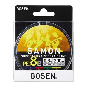 สายเบ็ดตกปลา GOSEN SAMON PEx8 200-250 ม. (รุ่น: 0.4/0.6/0.8/1/1.5/2/3) - Product Image 1