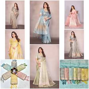 Saree de luxe Rich Pallu avec bordure de tissage Minakari en or Vêtements indiens et pakistanais faciles à draper en ligne et saree bollywood - Product Image 1