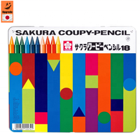 Crayons de couleur japonais Sakura Papeterie Débutants Artistes Étudiants Dessin polyvalent